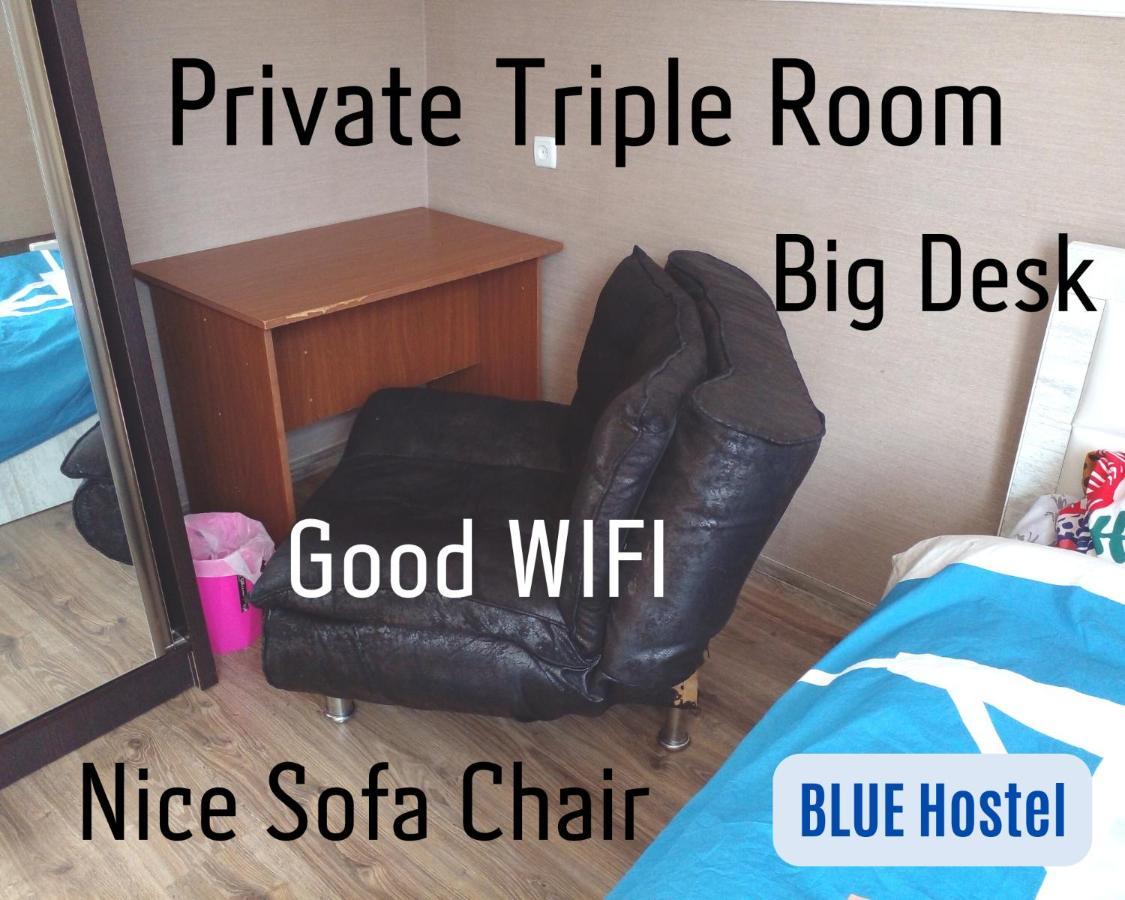 Blue Hostel - Check Message After Booking Τυφλίδα Εξωτερικό φωτογραφία
