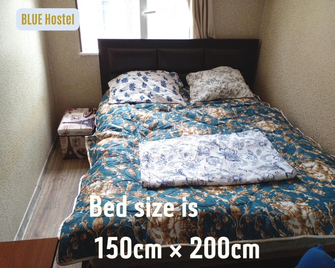 Blue Hostel - Check Message After Booking Τυφλίδα Εξωτερικό φωτογραφία