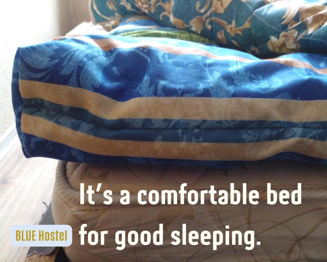 Blue Hostel - Check Message After Booking Τυφλίδα Εξωτερικό φωτογραφία