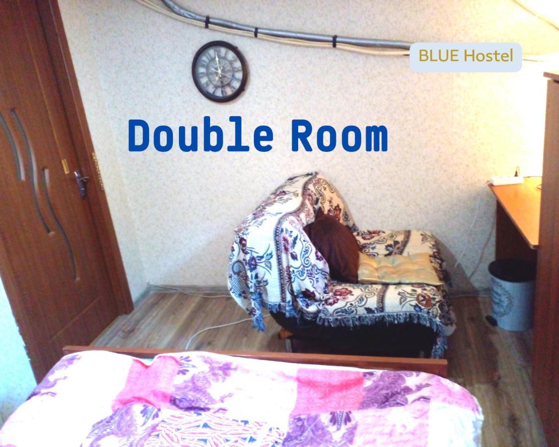 Blue Hostel - Check Message After Booking Τυφλίδα Εξωτερικό φωτογραφία