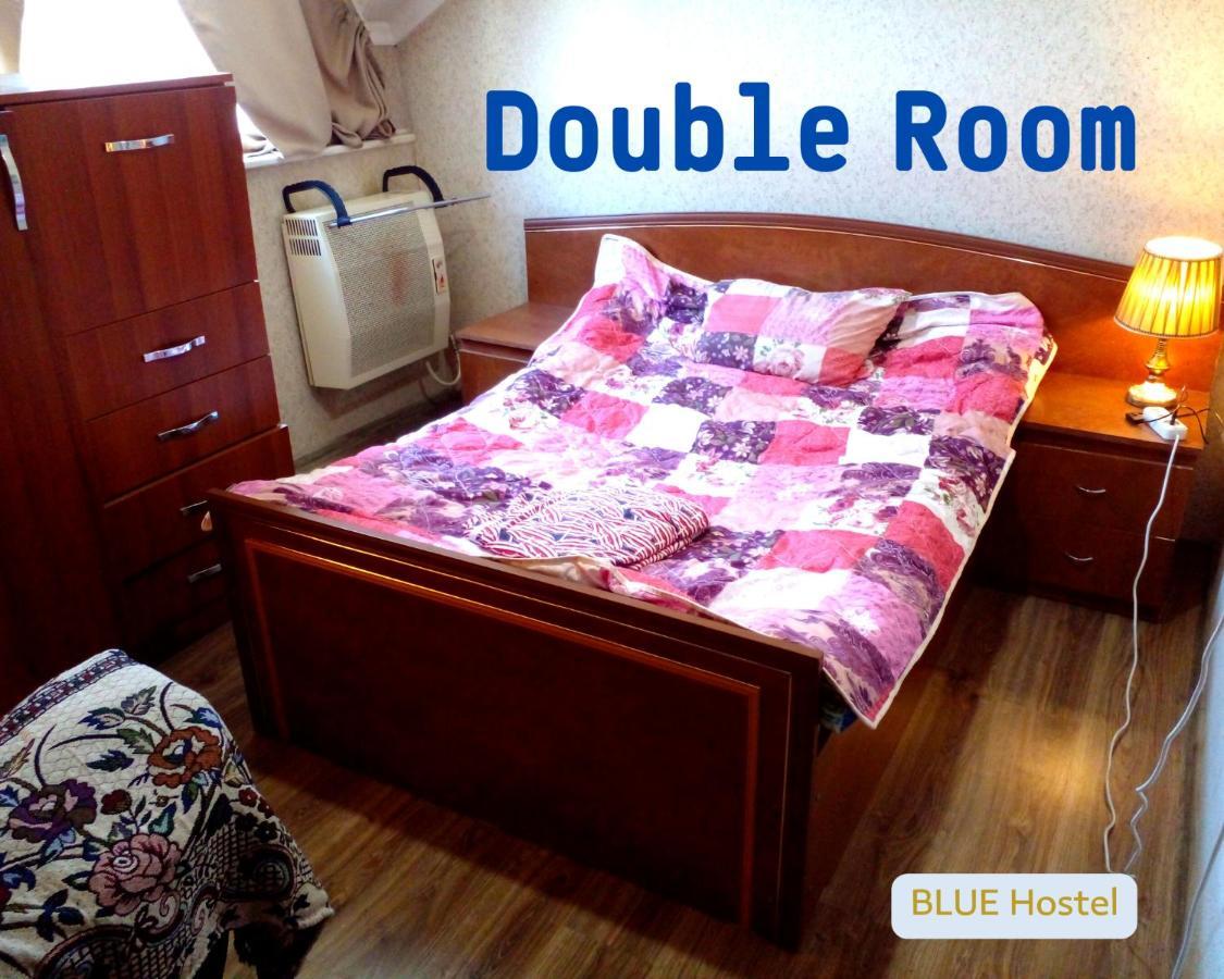Blue Hostel - Check Message After Booking Τυφλίδα Εξωτερικό φωτογραφία