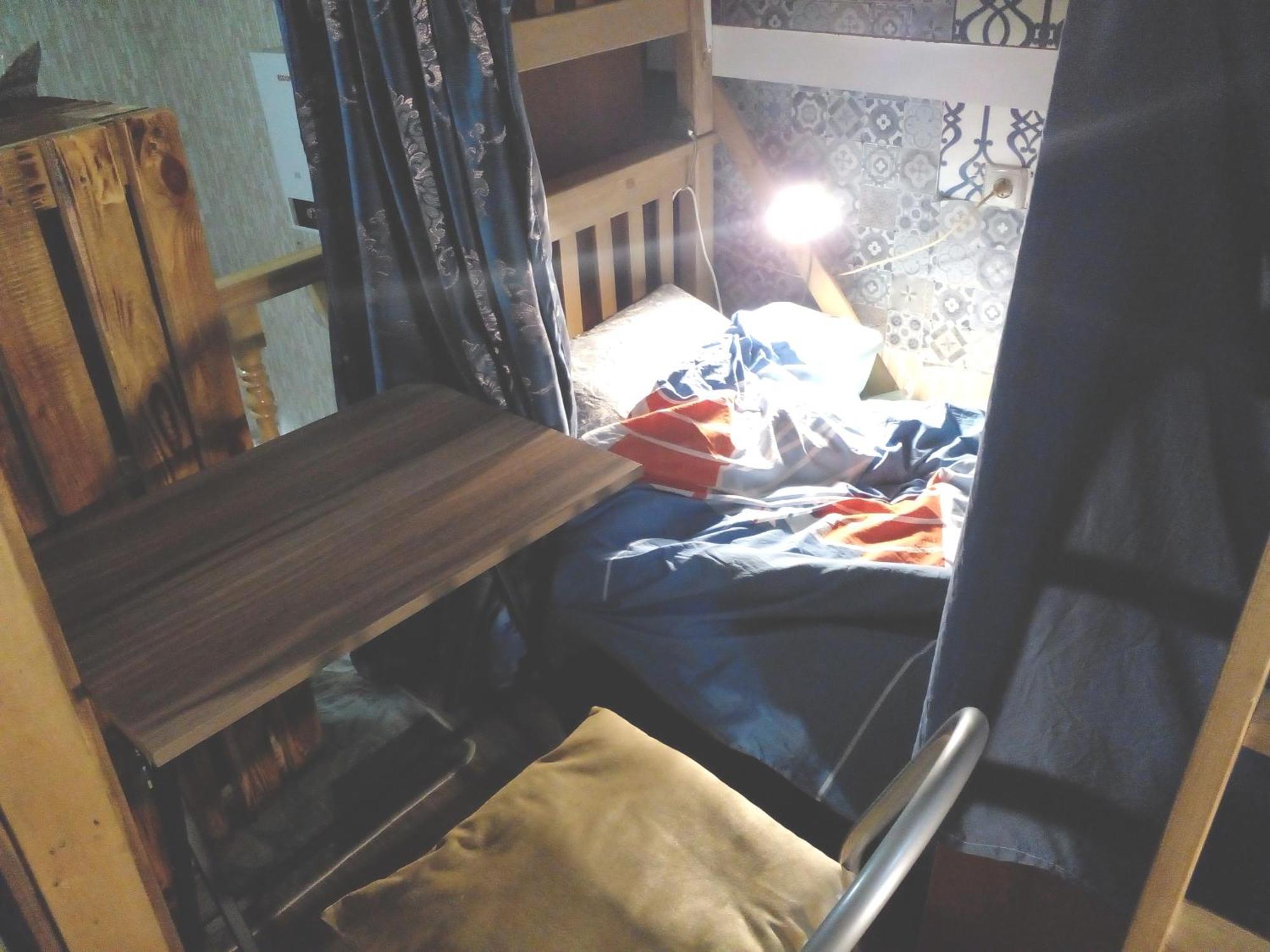 Blue Hostel - Check Message After Booking Τυφλίδα Εξωτερικό φωτογραφία